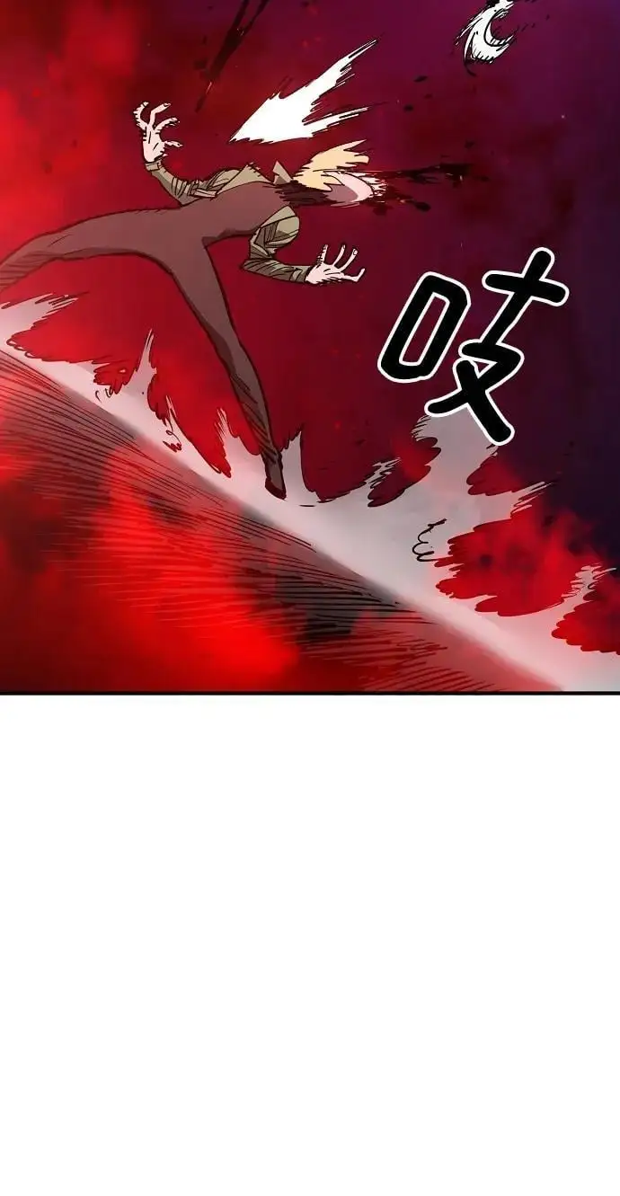 第186话76