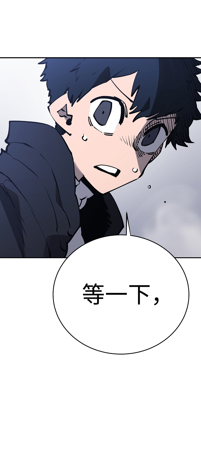 第31话57