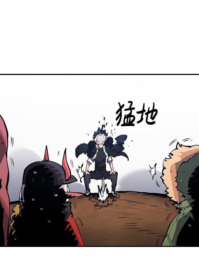 第29话67