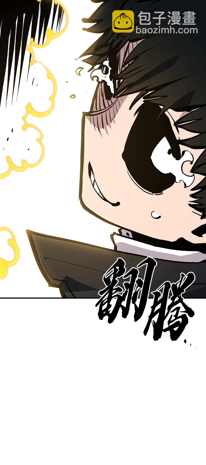 第116话76