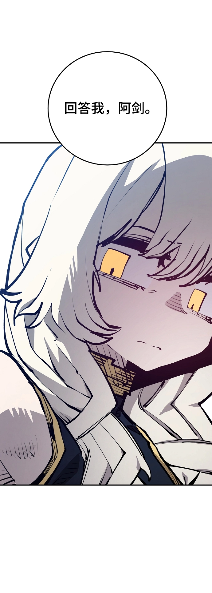 第124话53