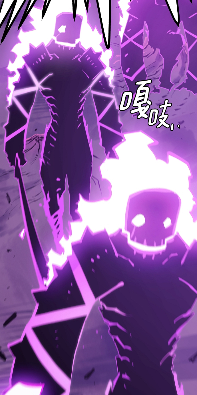 第133话93