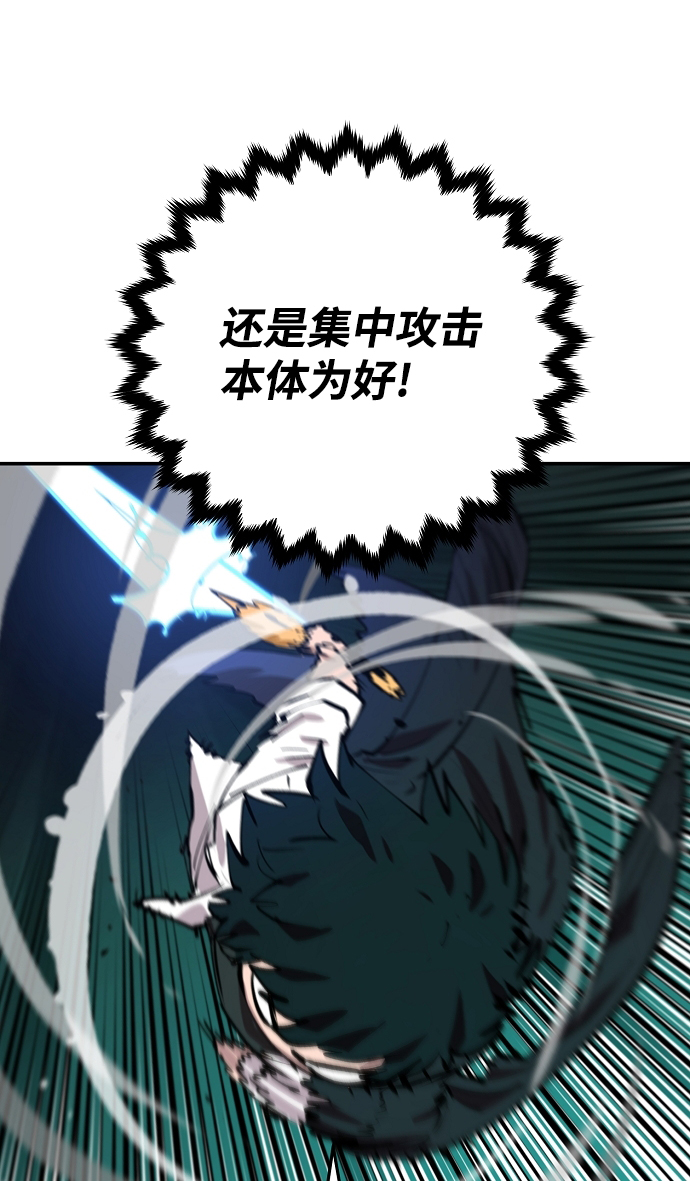 第109话36