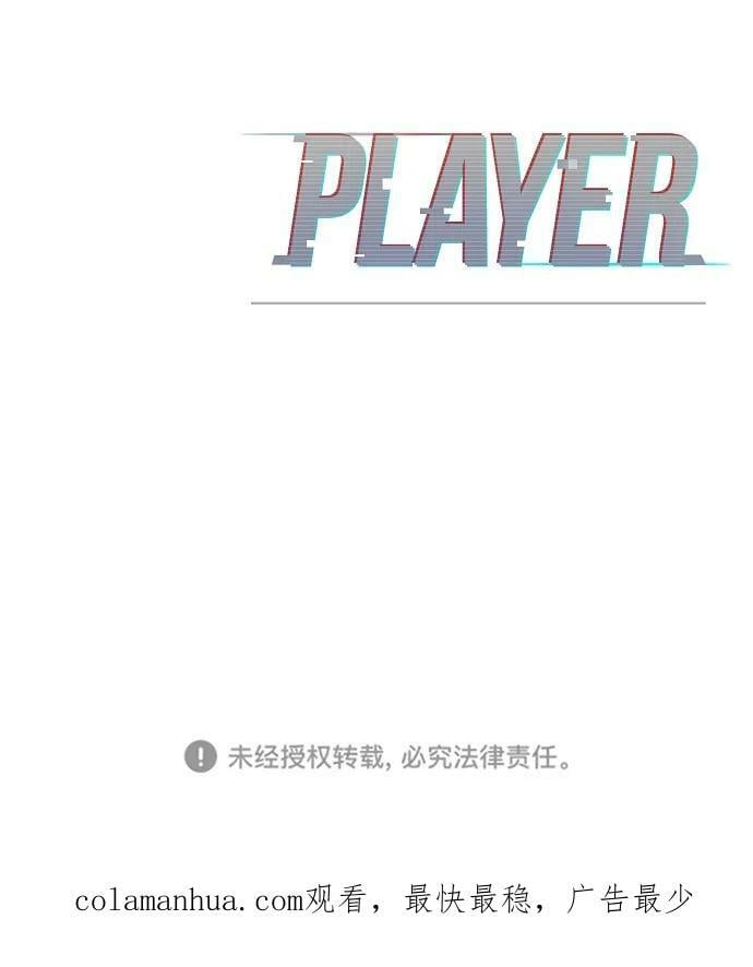 第151话89