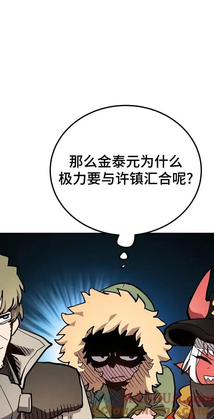 第181话39