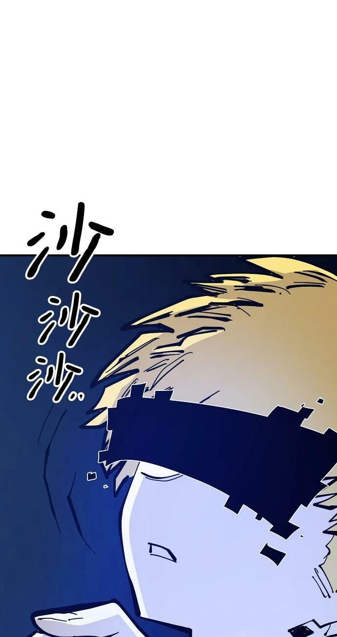 第145话26