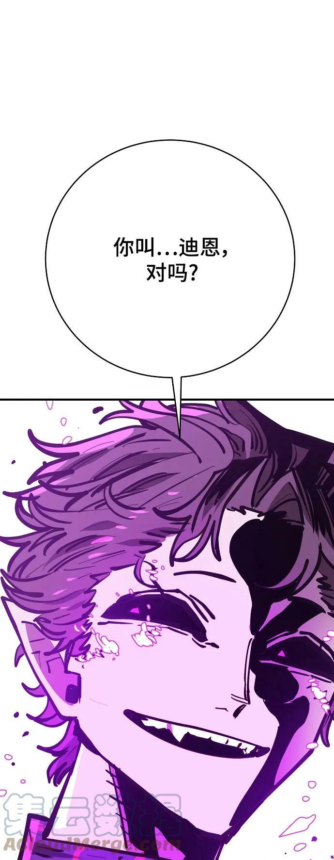第146话24