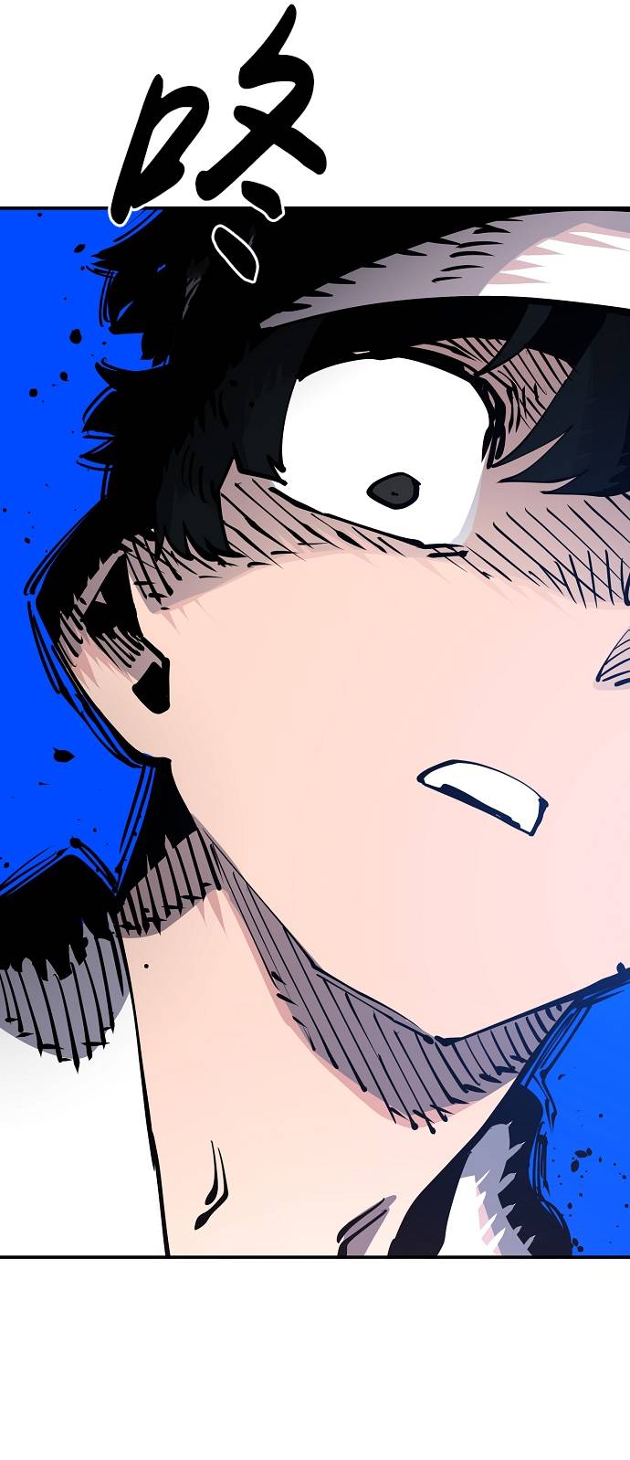 第19话74