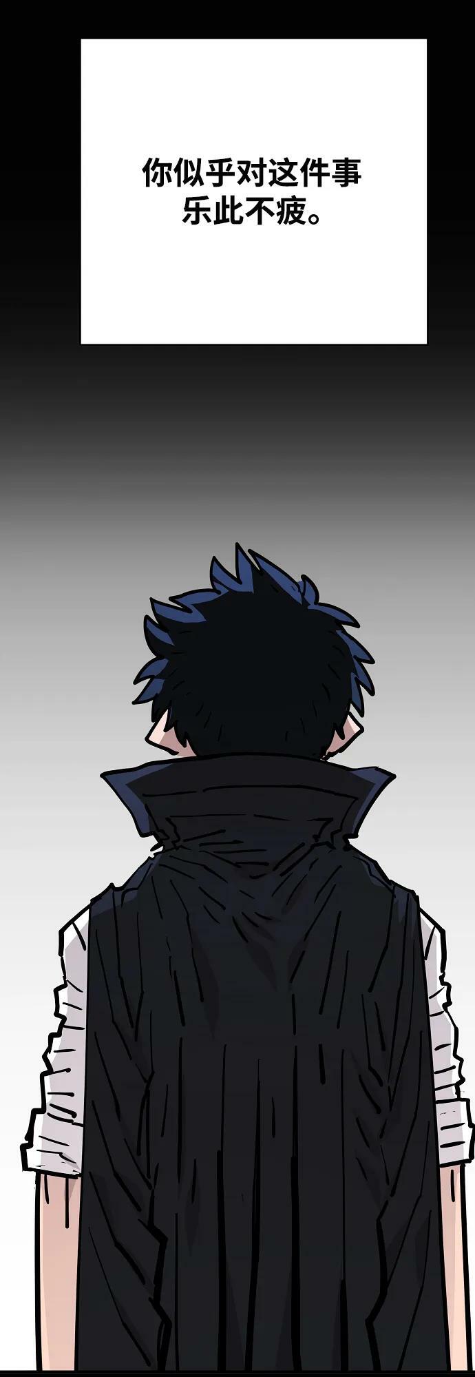 第150话50