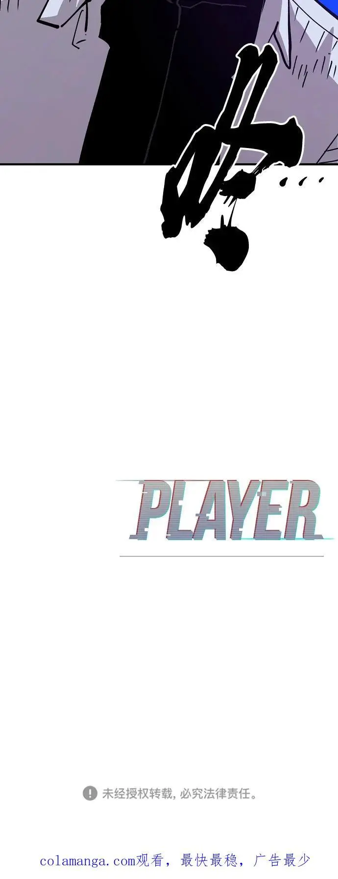 第183话103