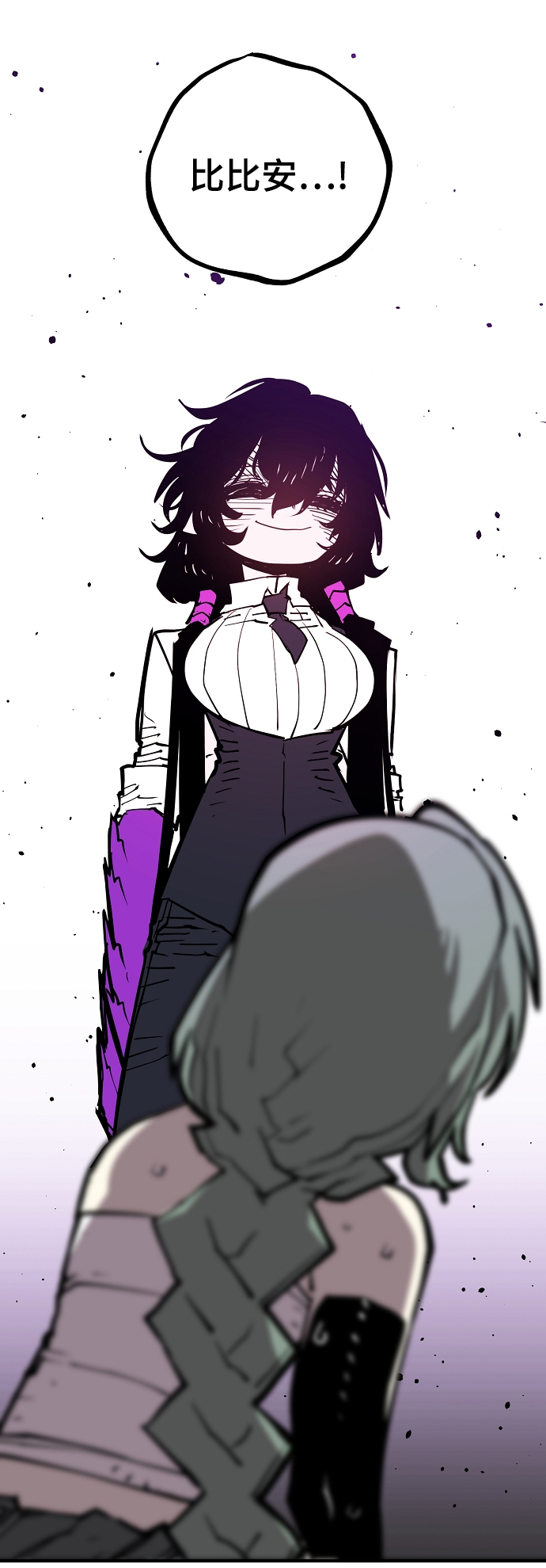 第135话80