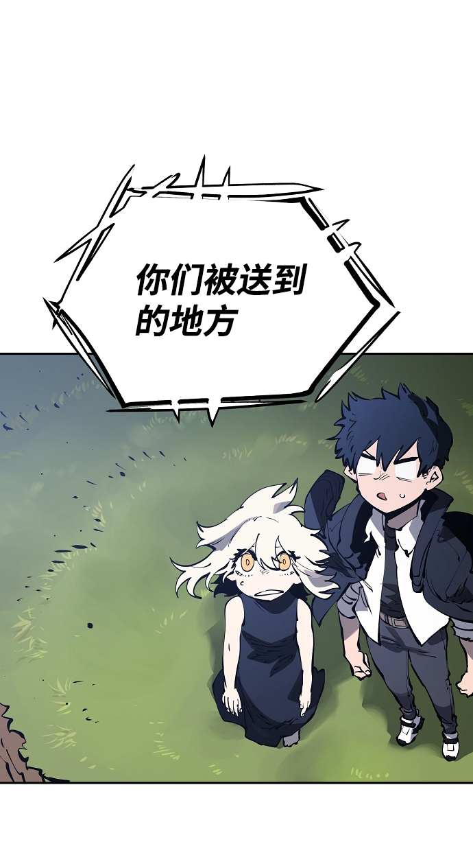第31话49