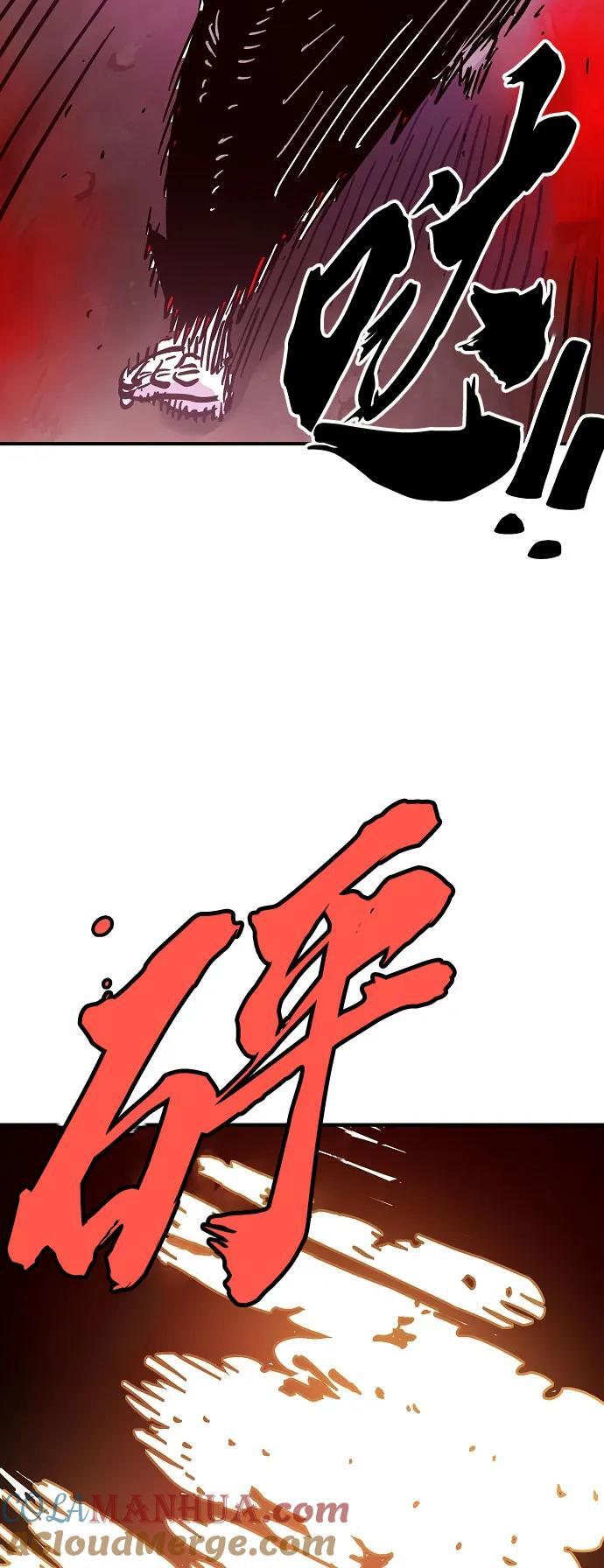 第168话84