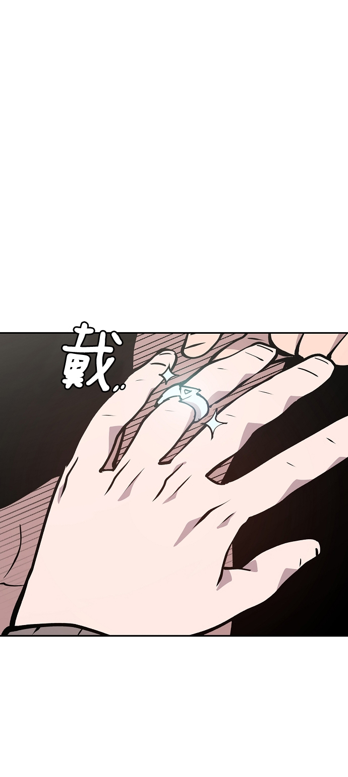第111话79