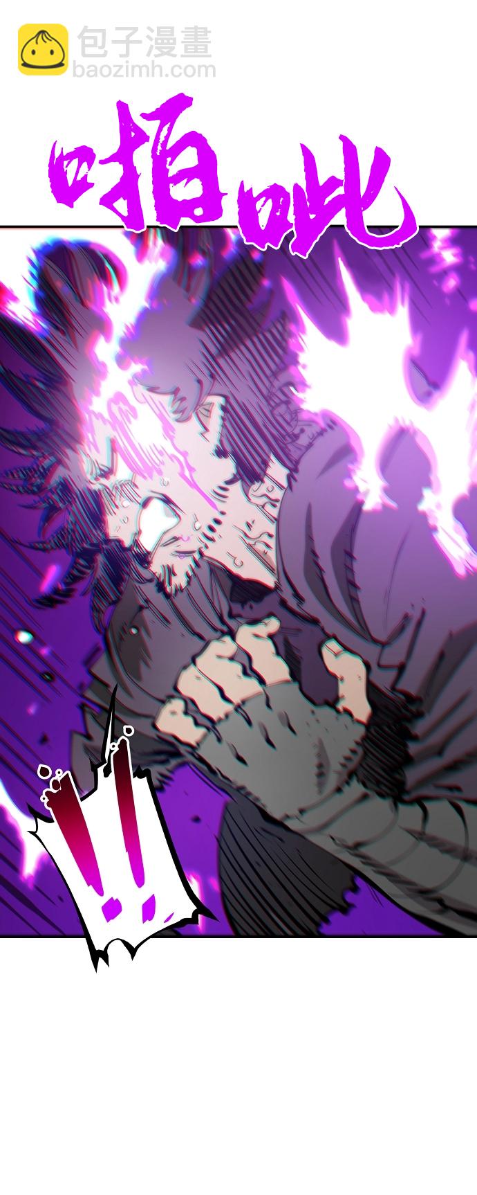 第91话18