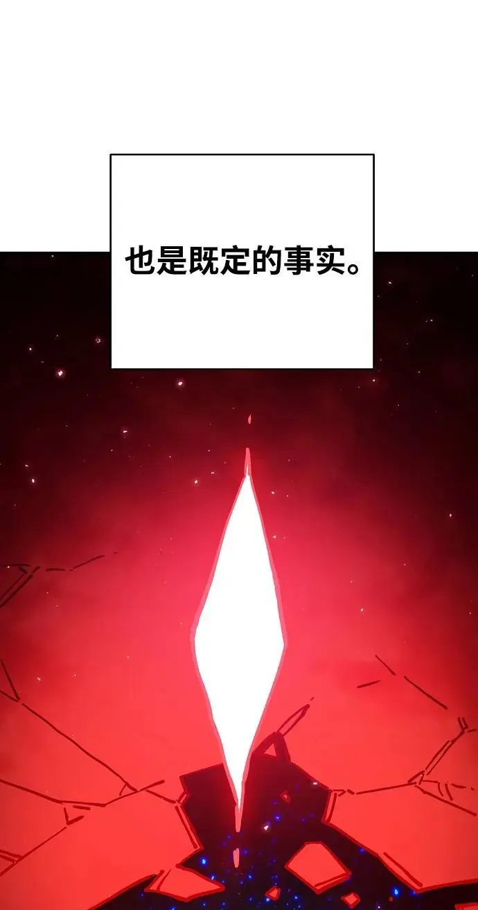 第180话25