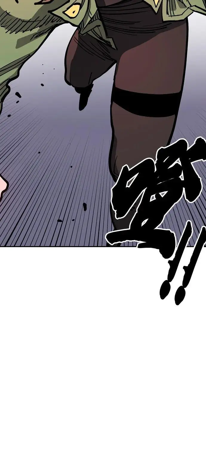 第185话83