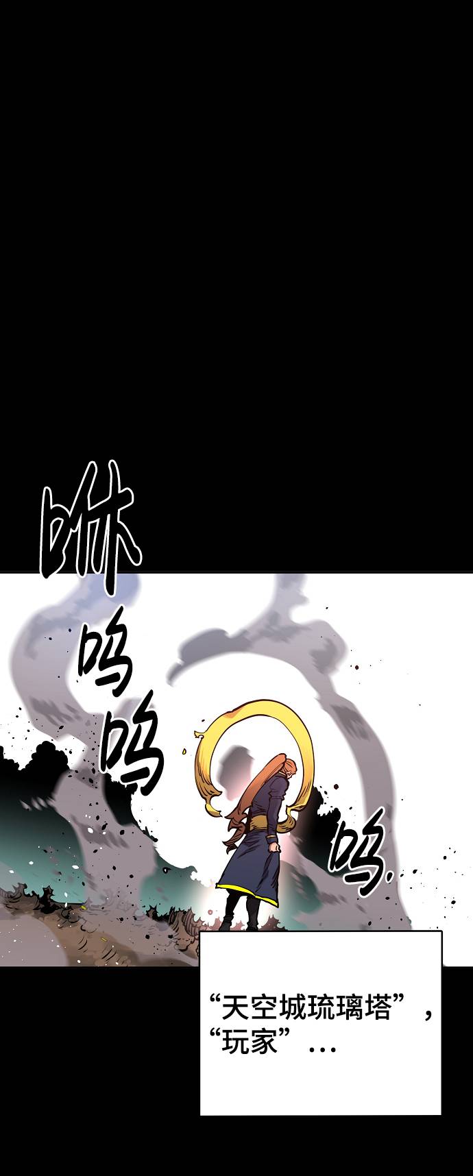 第19话47