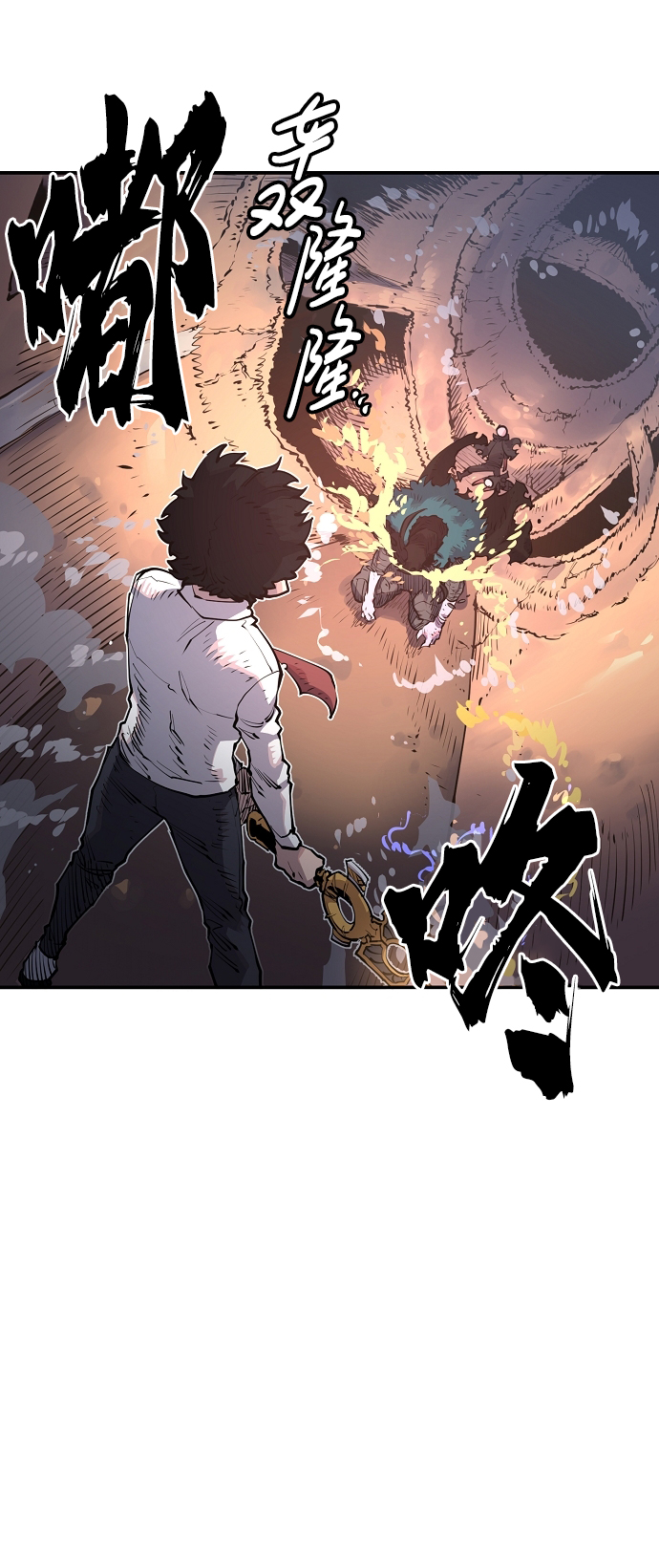 第17话24