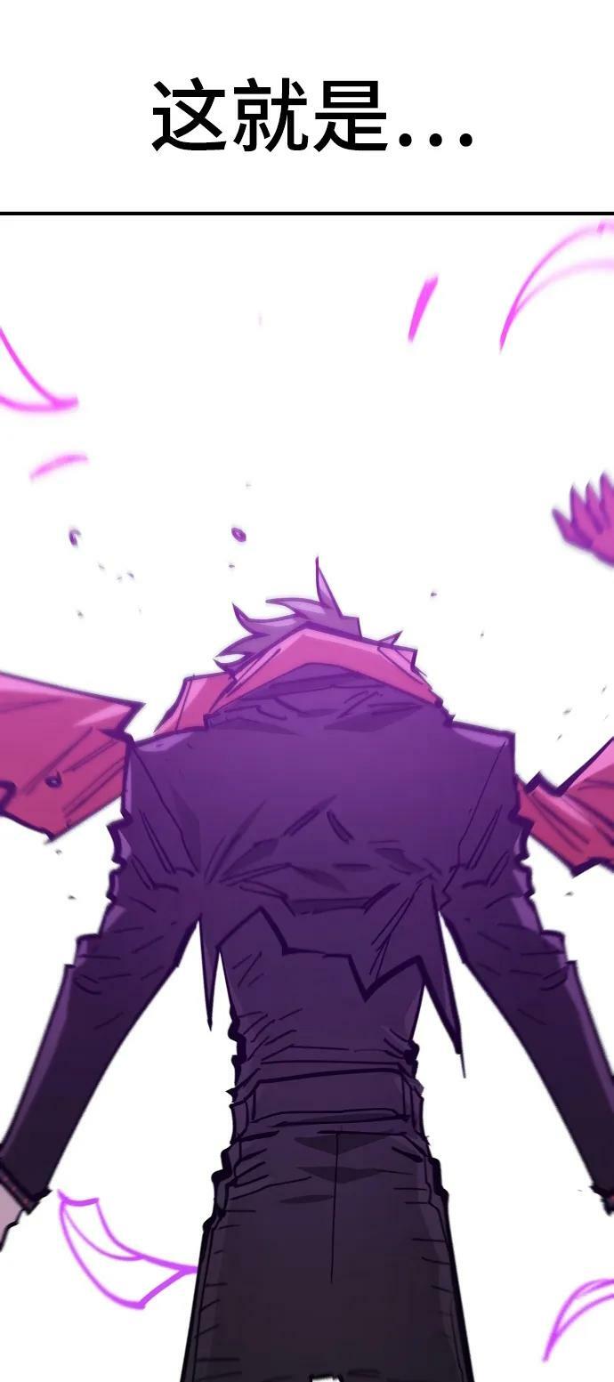 第145话22