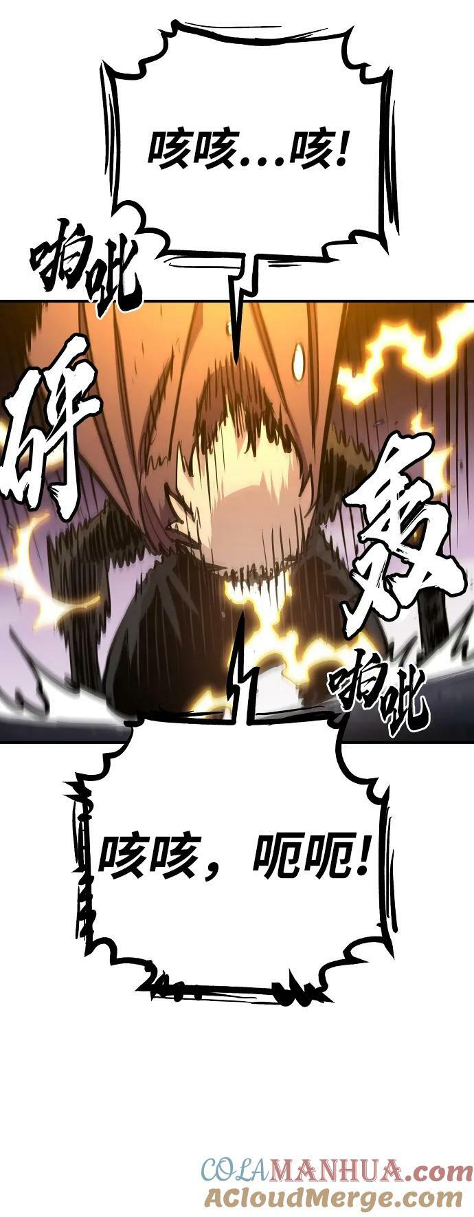 第158话21