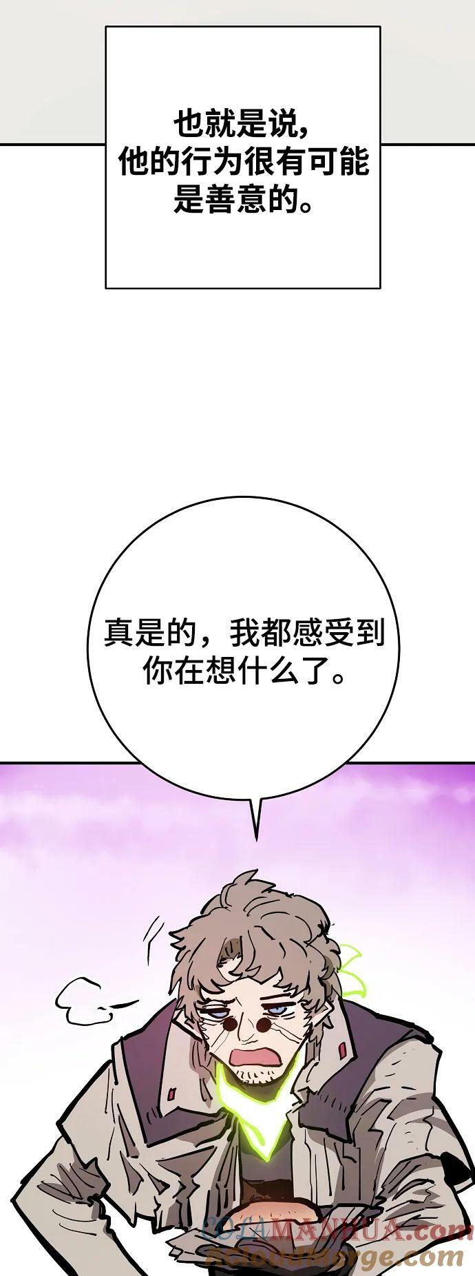 第160话52