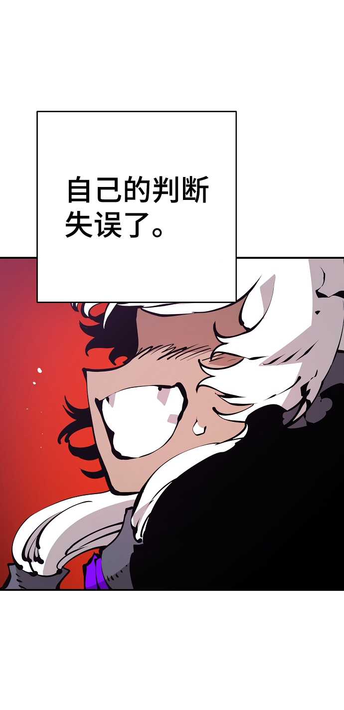 第50话19