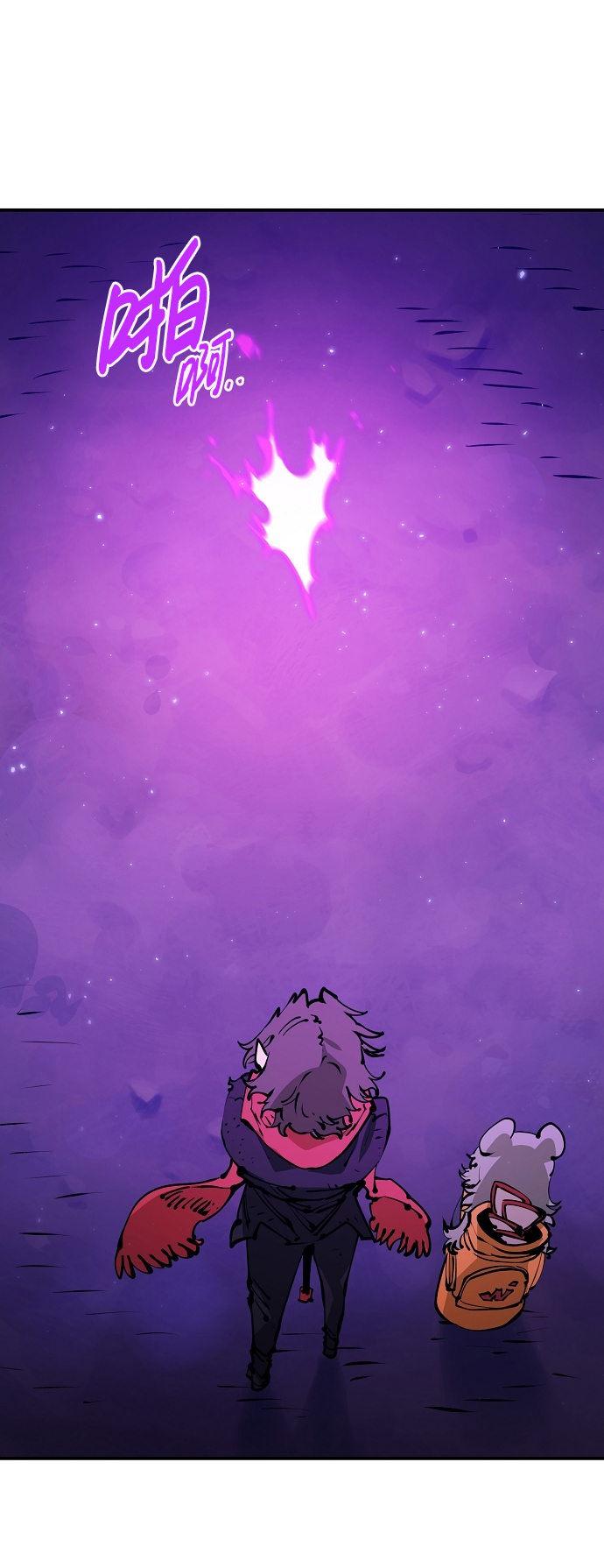 第69话21