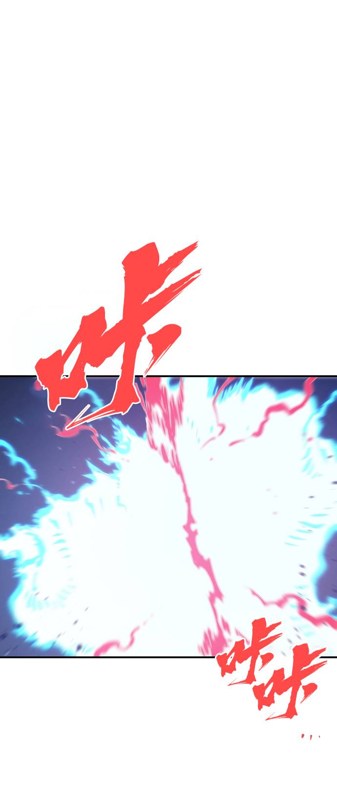 第61话5