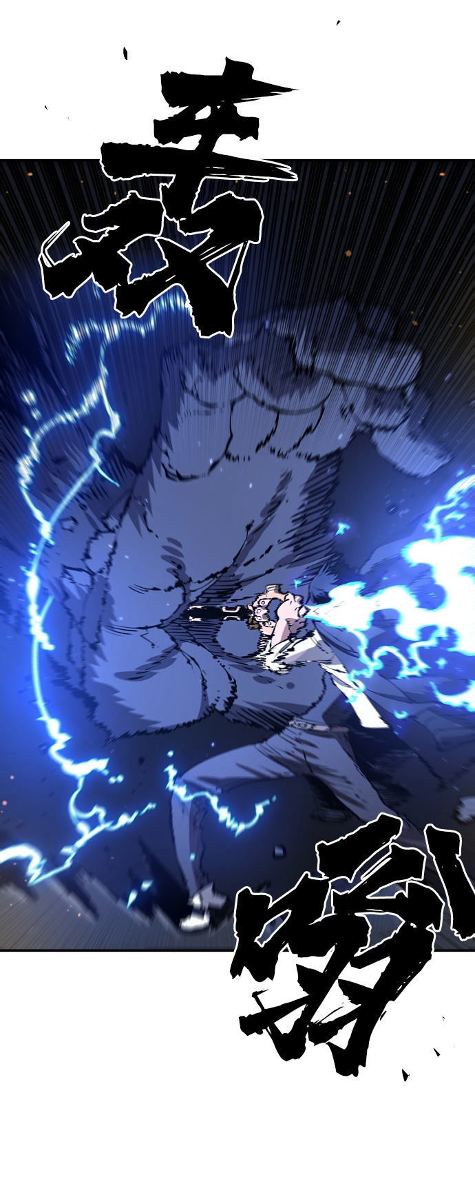 第43话50