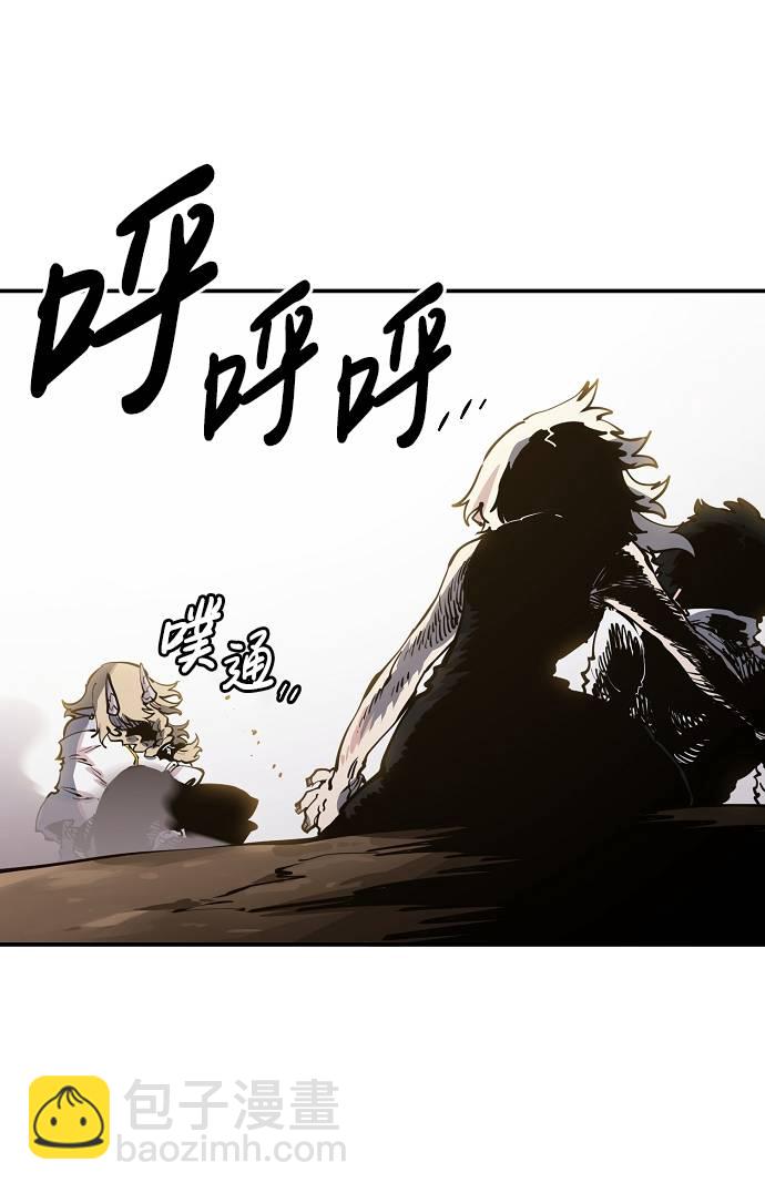 第27话70