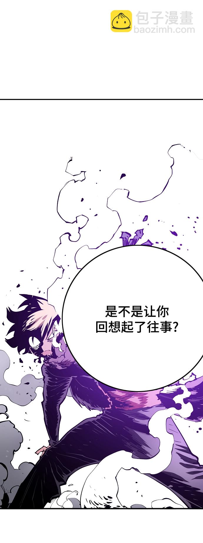 第131话41