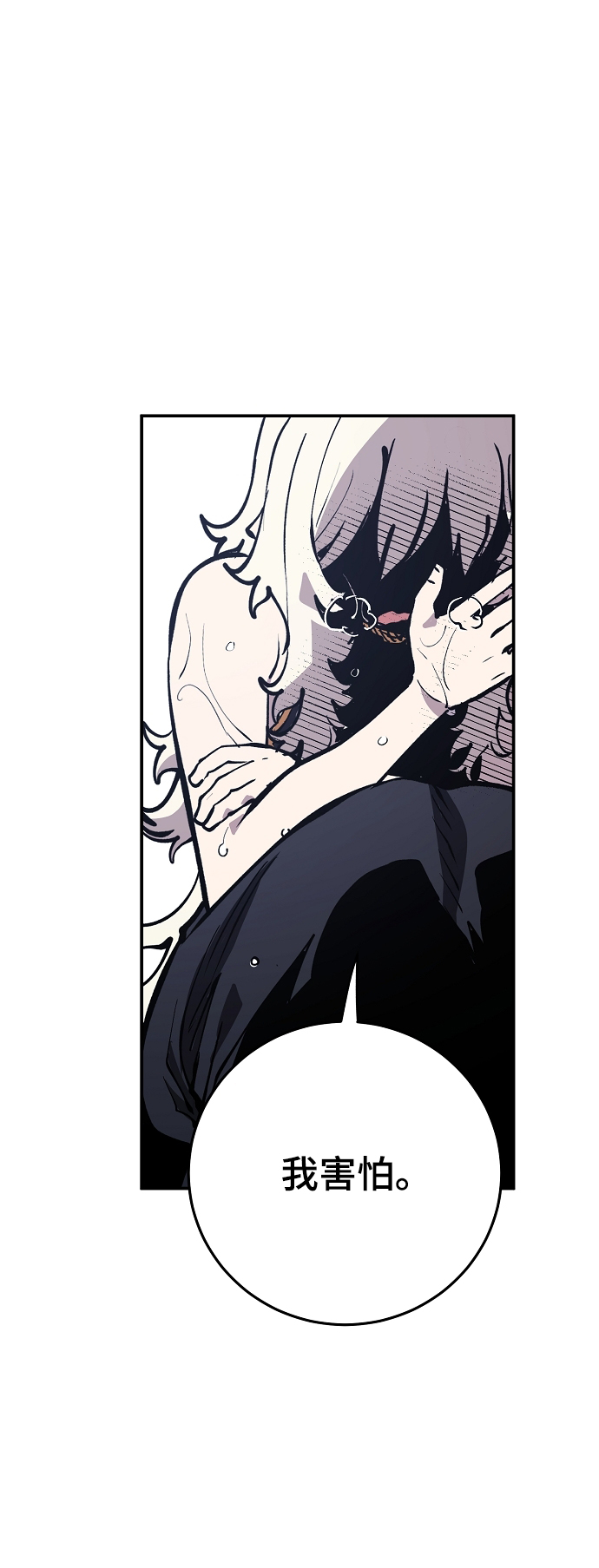第125话37