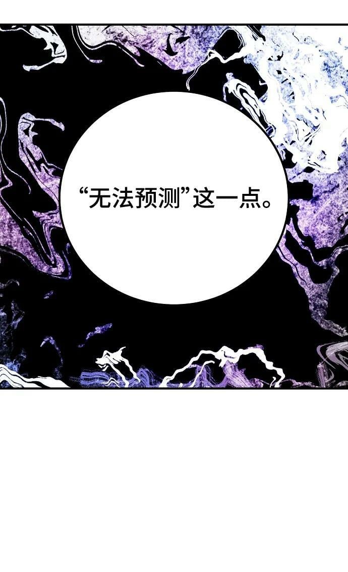 第158话34
