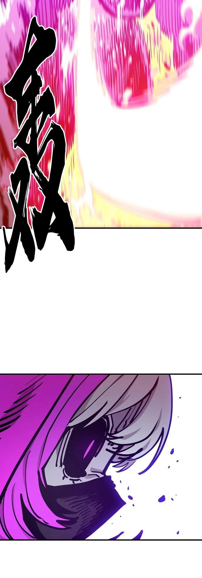 第167话40