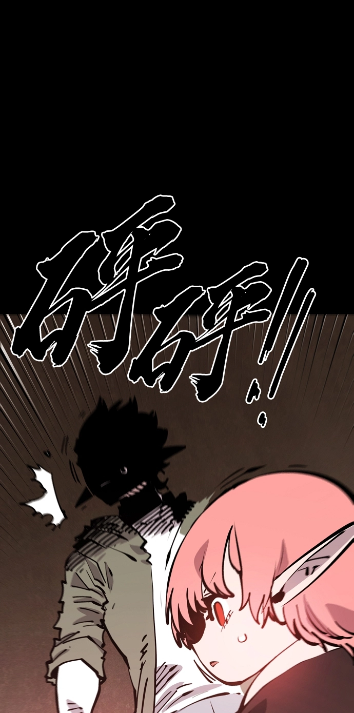 第102话12