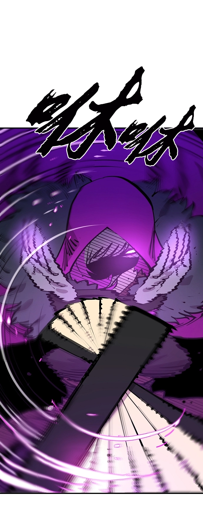 第104话70