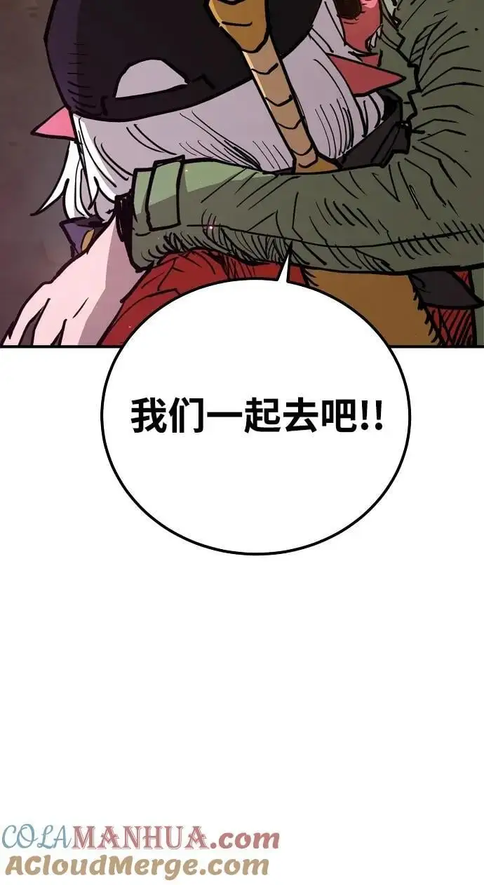第182话42