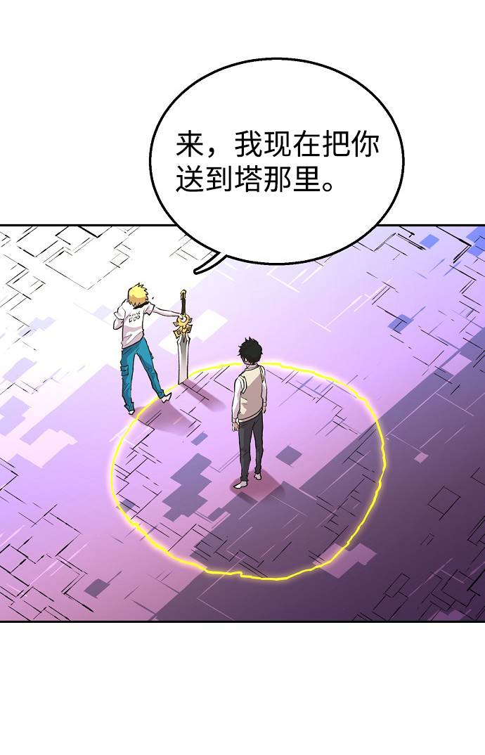 第3话51