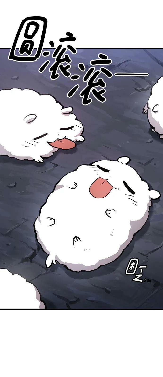 第160话71