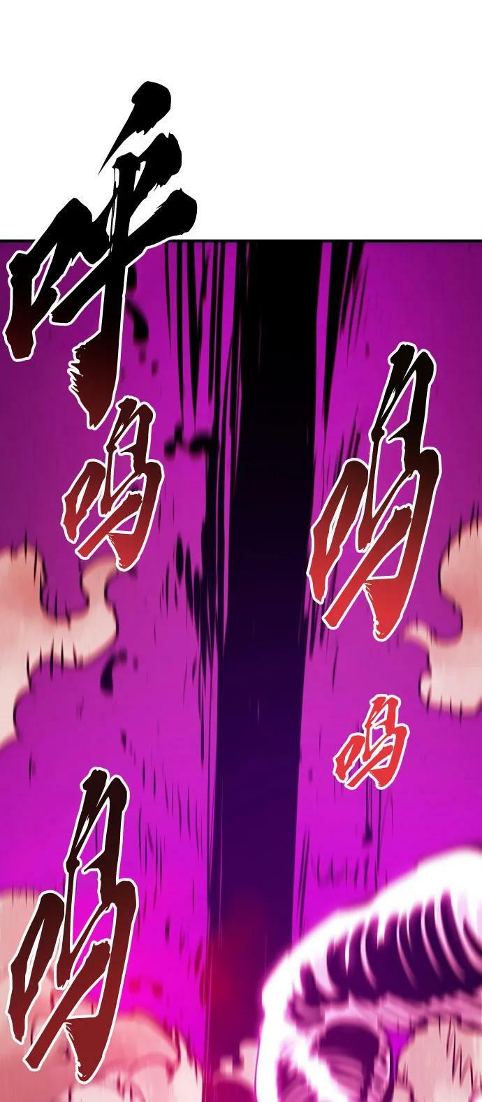 第163话53
