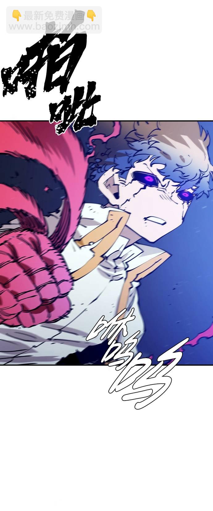 第59话67