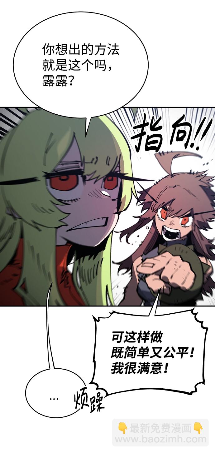第31话32
