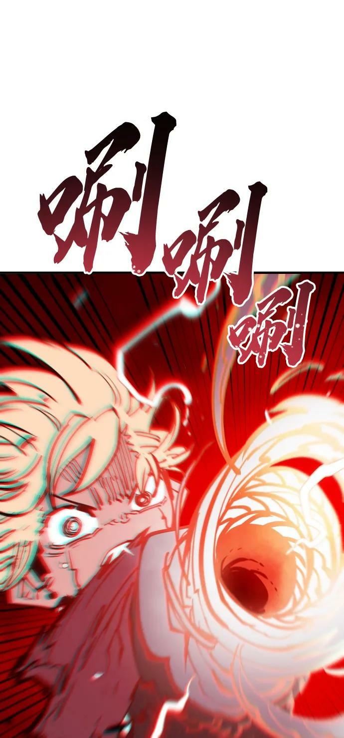 第148话14
