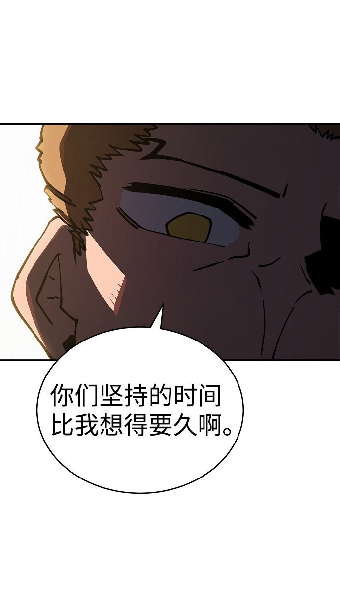 第24话43