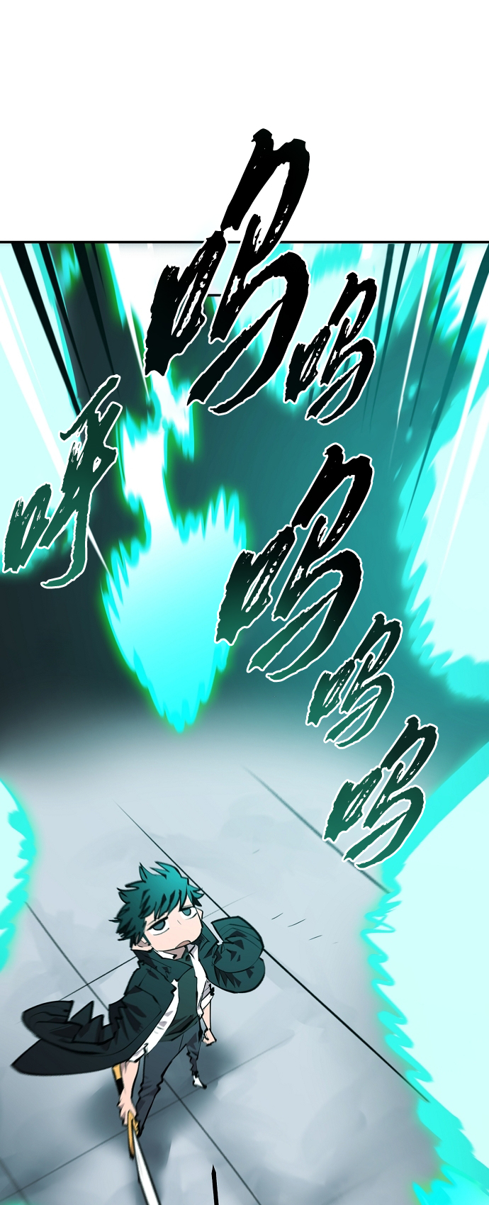 第109话44