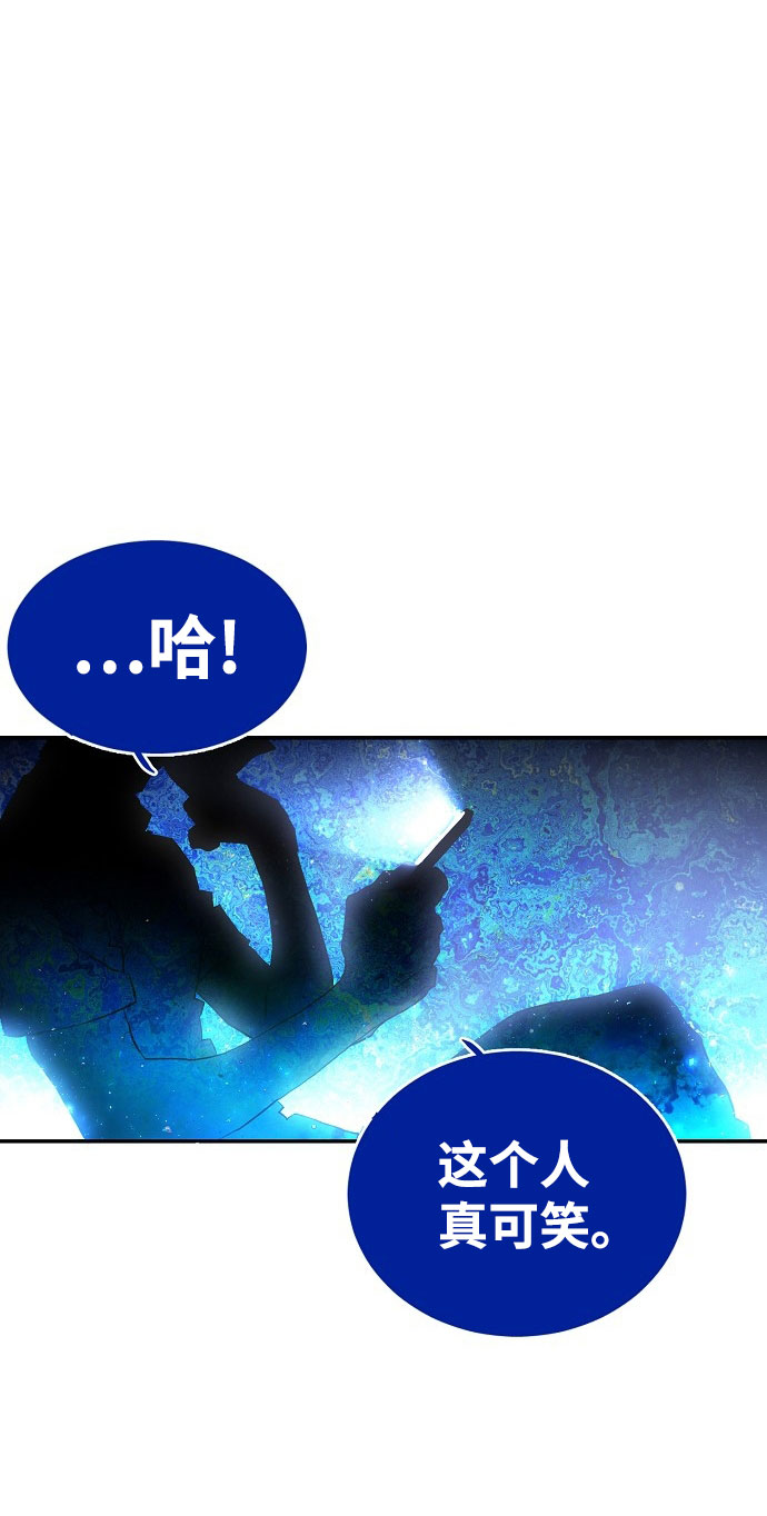 第1话26