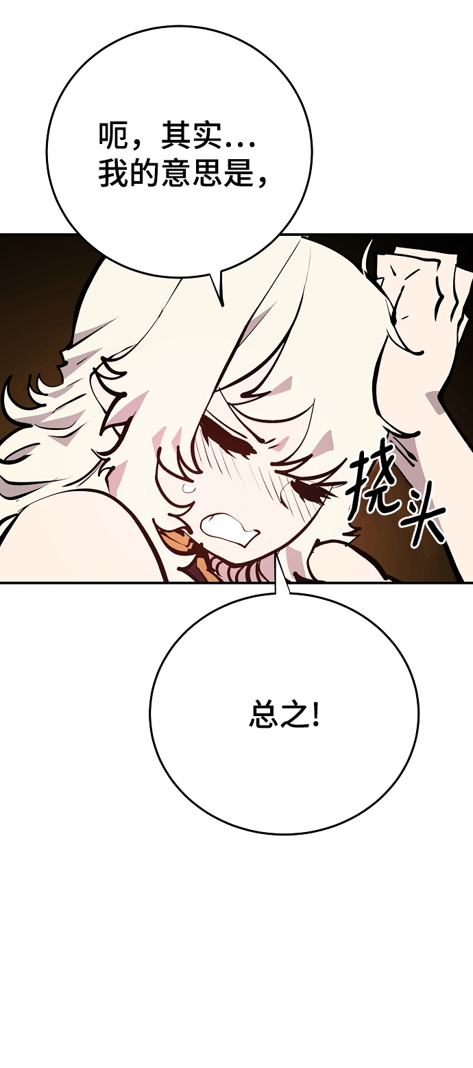 第115话39