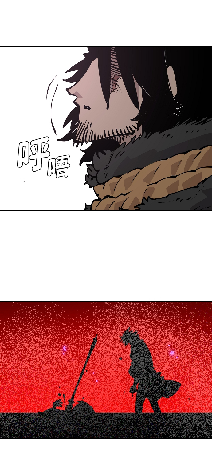 第88话59