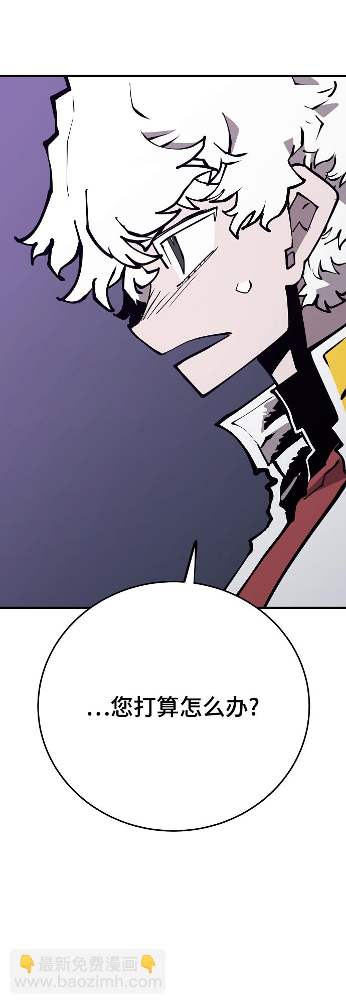 第134话3